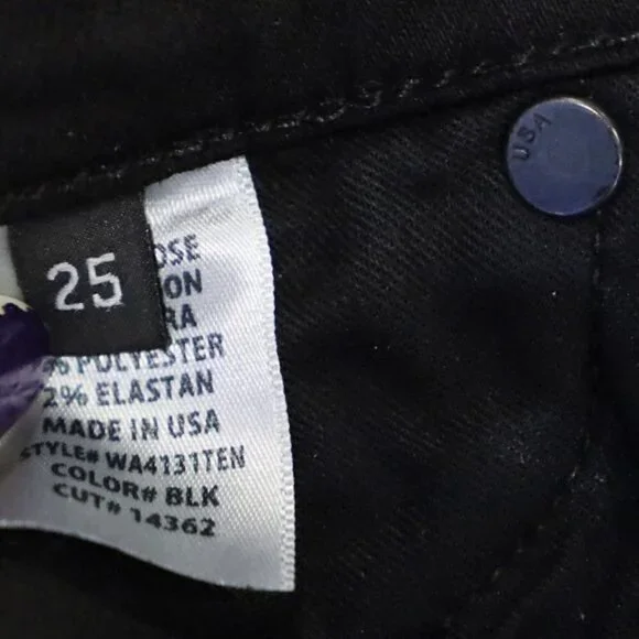 NWOT Hudson Black Leather Trimmed Lace Up Jeans Sz 25 - Picture 5 of 6